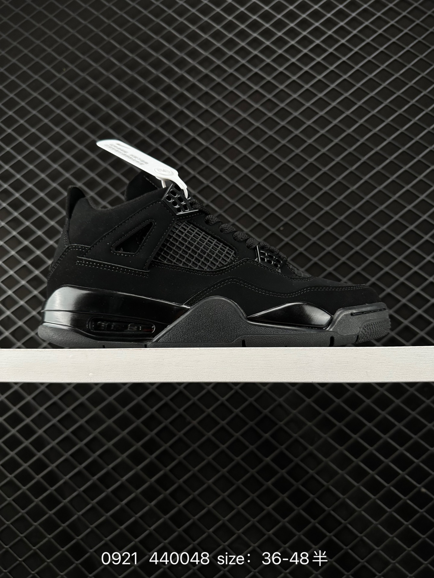 Nike Air Jordan 4 Retro Nike Air Jordan 4 Retro